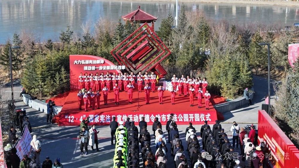 微信图片_20241206102115