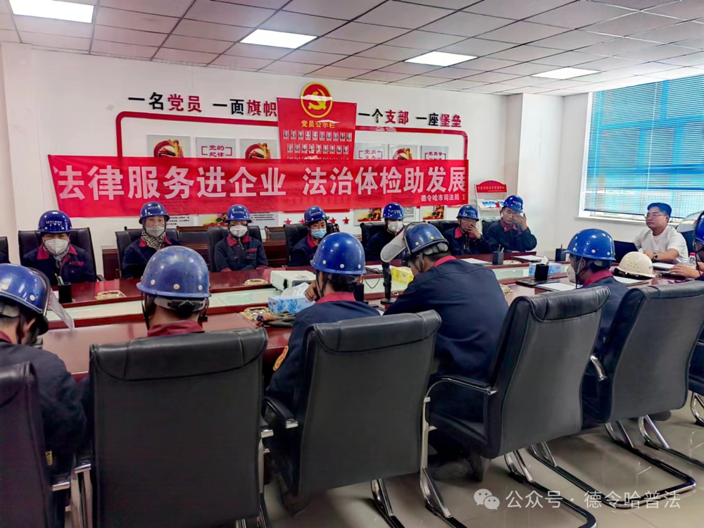 微信图片_20241210142321