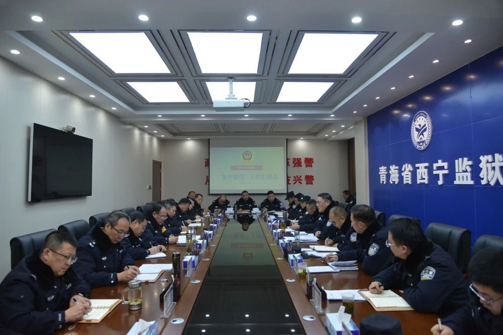 微信图片_20241219111453