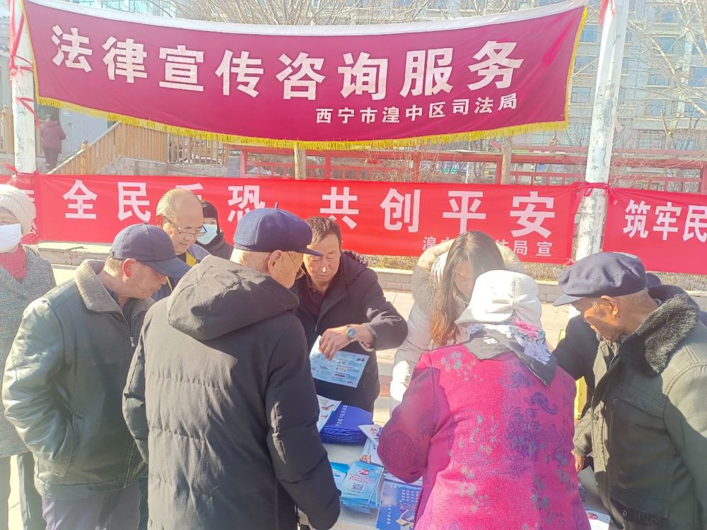 微信图片_20241231160454
