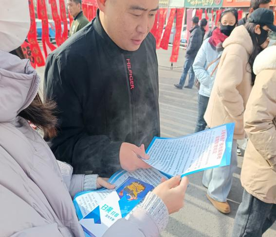 微信图片_20250113182246