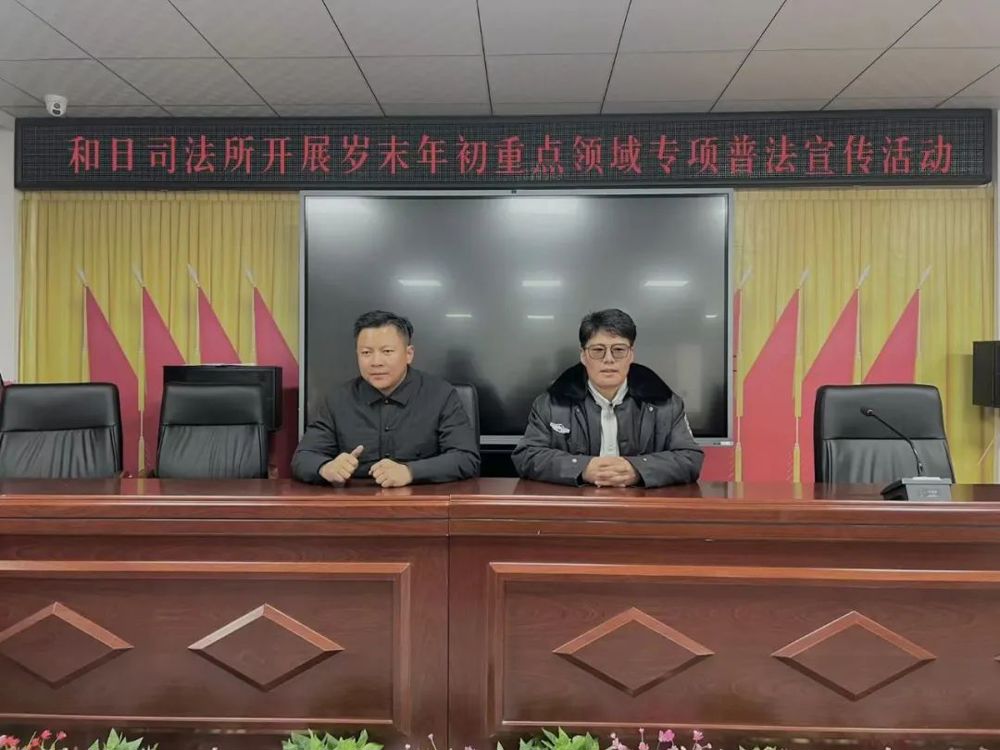 微信图片_20250114163528