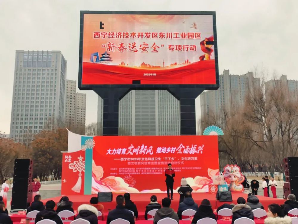 微信图片_20250117181228