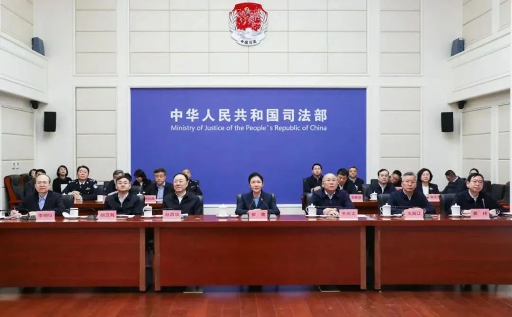 微信图片_20250125213252