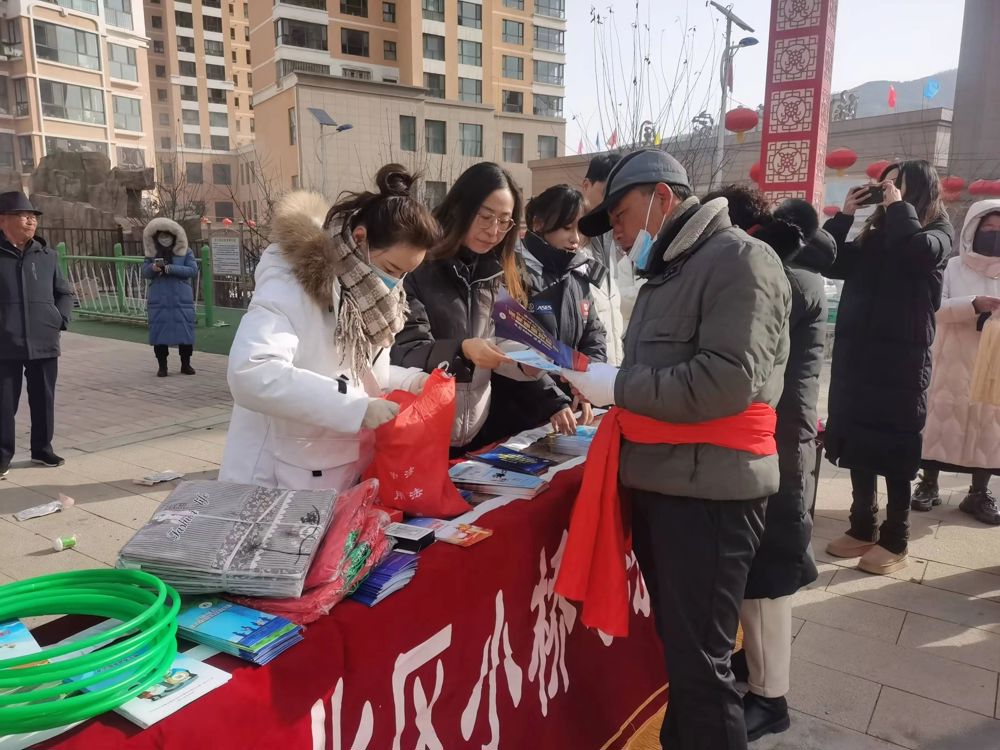 微信图片_20250210171555