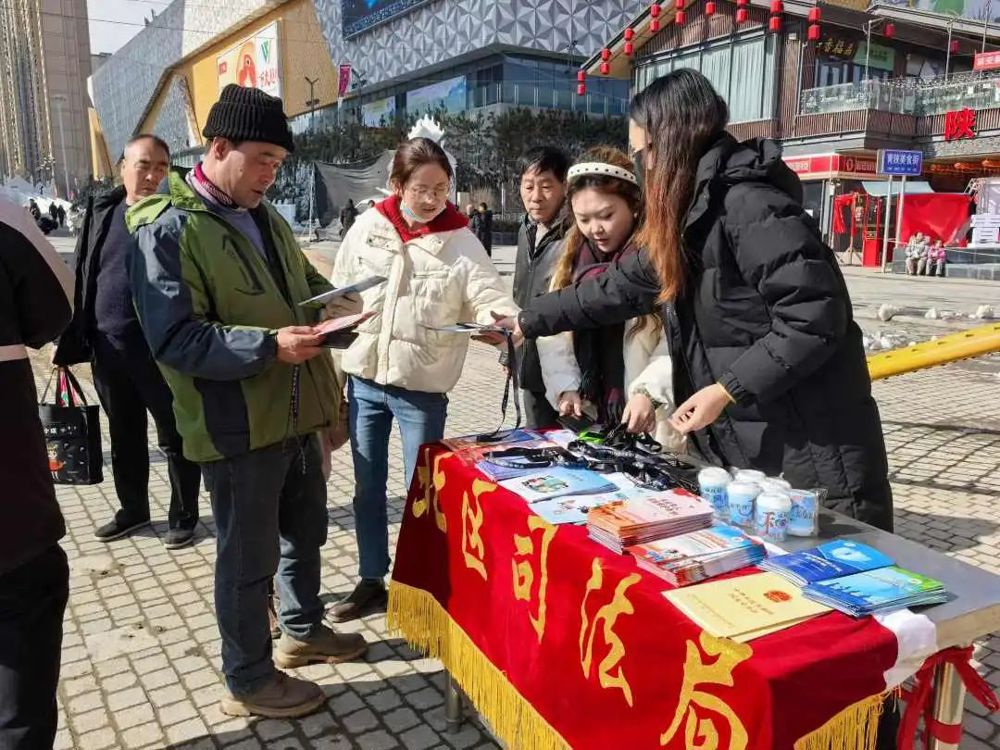微信图片_20250210172815