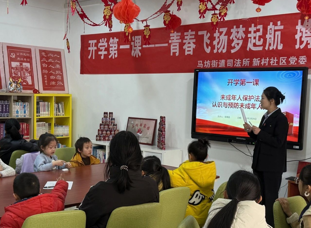 微信图片_20250224165412