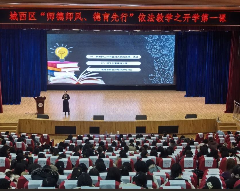 微信图片_20250224165811