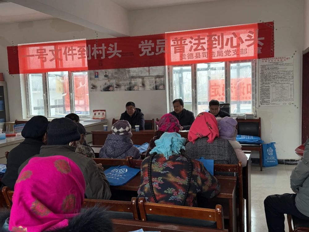 微信图片_20250225162232