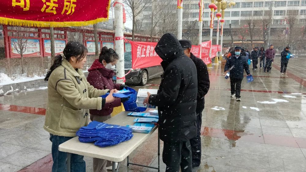 微信图片_20250317162446