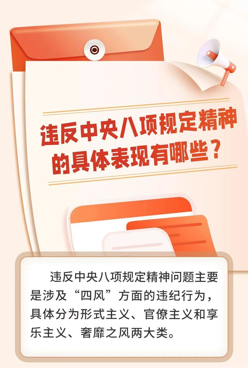 微信图片_20250326163342