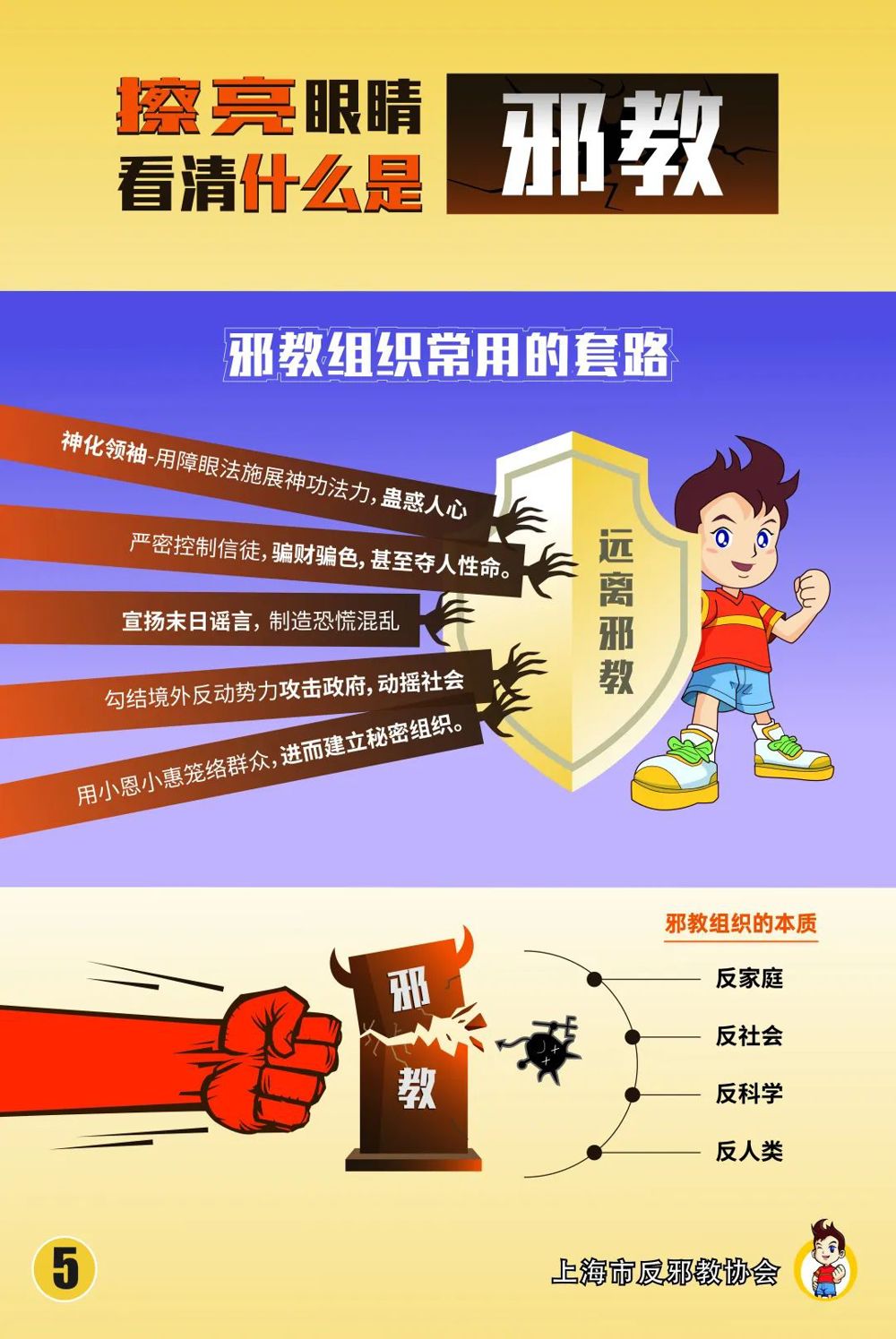 微信图片_20250421112659