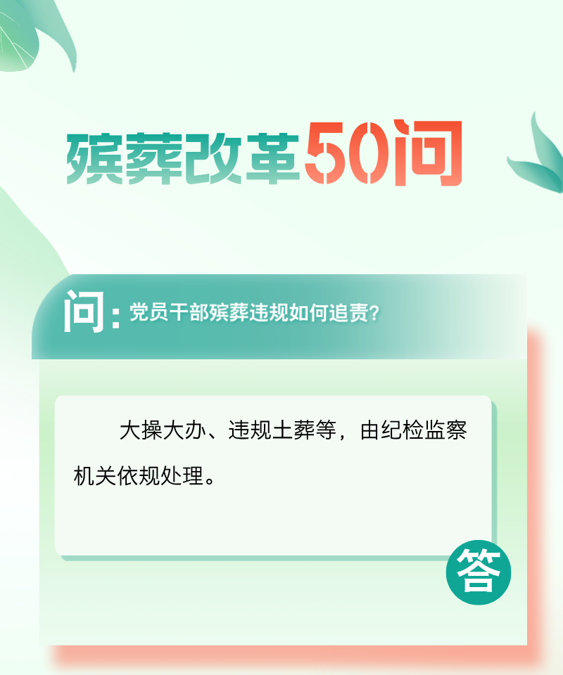 微信图片_20250429113327
