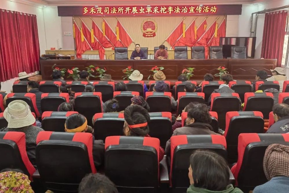 微信图片_20250514154739