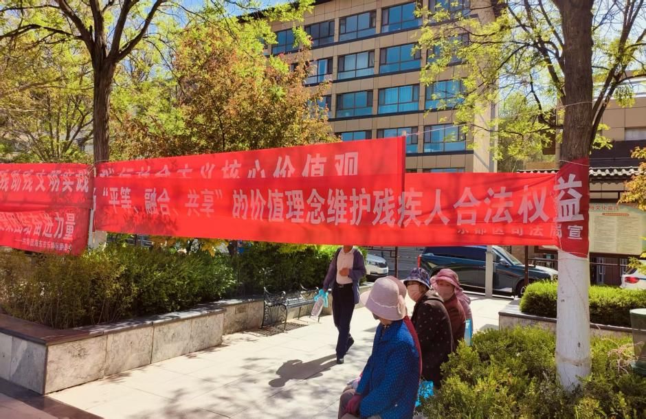 微信图片_20250516102851