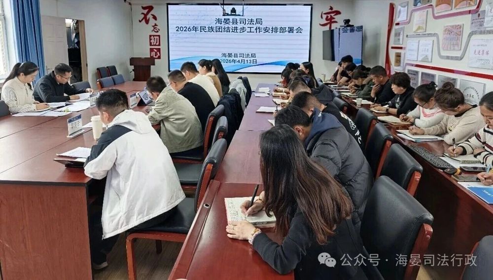 微信图片_2026-04-14_172848_639