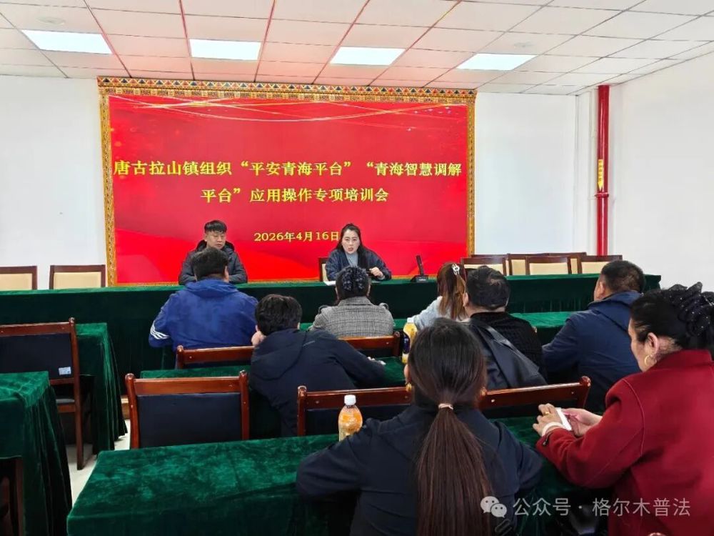 微信图片_2026-04-21_162558_890