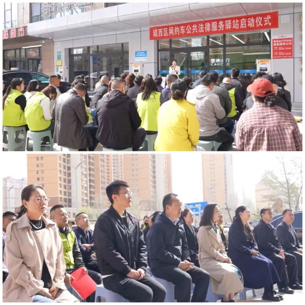 微信图片_2026-04-24_175846_876